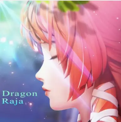Dragon Raja (Юго-Восточная Азия) - пополнение по ID